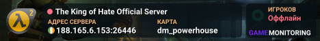 The King of Hate Official Server