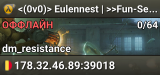 <(0v0)> Eulennest | >>Fun-Server<<