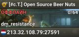 [#c.T.] Open Source Beer Nuts