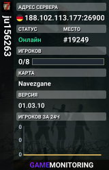 ju156263
