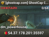 [ghostcap.com] GhostCap Gaming