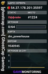 [ghostcap.com] GhostCap Gaming