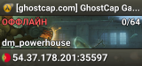 [ghostcap.com] GhostCap Gaming