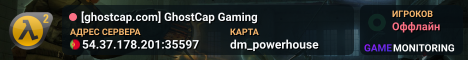 [ghostcap.com] GhostCap Gaming