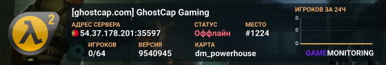 [ghostcap.com] GhostCap Gaming