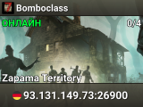 Bomboclass