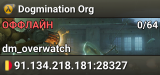 Dogmination Org