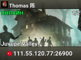 Thomas 陈