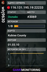 wlrj9630