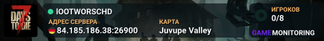 lOOTWORSCHD