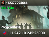 h12377998666