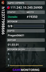 h12377998666