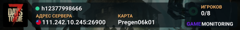 h12377998666