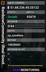 RainbowCommunity |Real Good Server