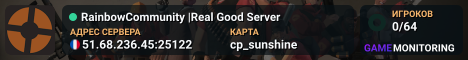 RainbowCommunity |Real Good Server