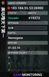 美咕噜天下第一