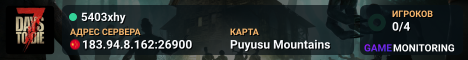 5403xhy