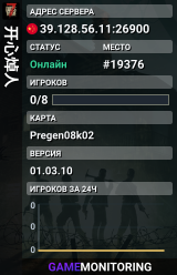 开心焯人