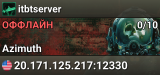 itbtserver