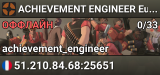 █ ACHIEVEMENT ENGINEER Eu █ FREE ITEMS! █
