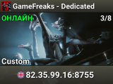 GameFreaks - Dedicated