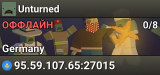 Unturned