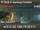 [EU] G-Gaming Combat