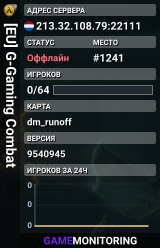 [EU] G-Gaming Combat