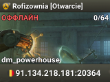 Rofizownia [Otwarcie]