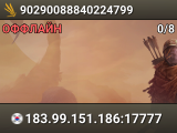 90290088840224799