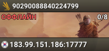 90290088840224799