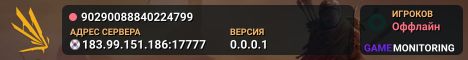 90290088840224799