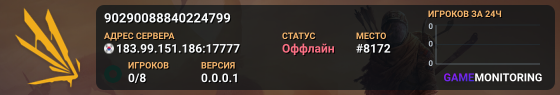 90290088840224799