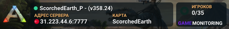 ScorchedEarth_P - (v358.24)