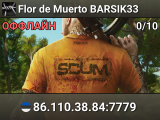Flor de Muerto BARSIK33