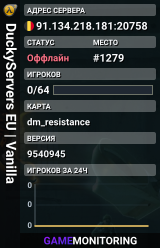 DuckyServers EU | Vanilla