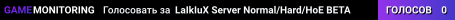 LaIkIuX Server Normal/Hard/HoE BETA