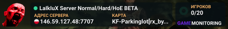 LaIkIuX Server Normal/Hard/HoE BETA