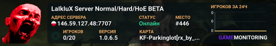 LaIkIuX Server Normal/Hard/HoE BETA