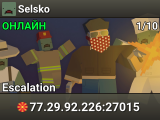 Selsko