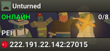 Unturned