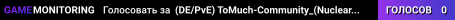(DE/PvE) ToMuch-Community_(Nuclear Option)
