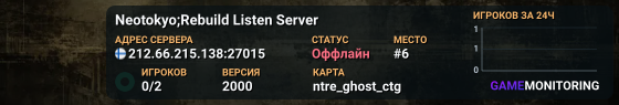 Neotokyo;Rebuild Listen Server