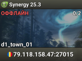 Synergy 25.3