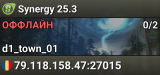 Synergy 25.3