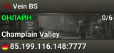 Vein BS