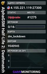 AlphaGSM Half-Life 2: Deathmatch