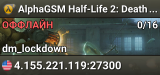 AlphaGSM Half-Life 2: Deathmatch