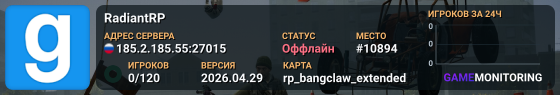 RadiantRP