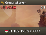 GregorixServer
